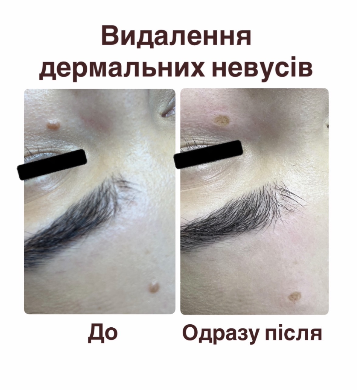Кейс №6