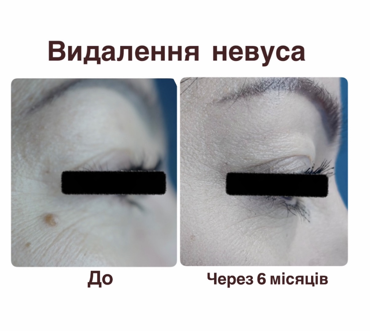 Кейс №7